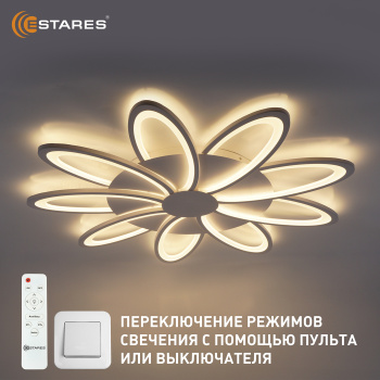 LORENA 150W 9R-RC-WHITEWHITE Озон 2