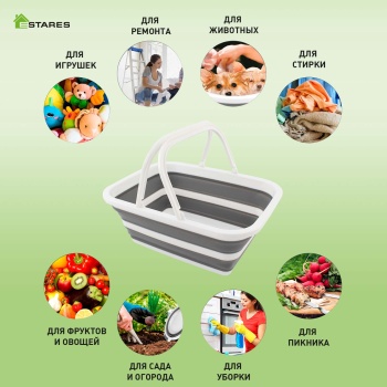 Ведро-таз складной силиконовый с ручкой ES-BS-QFnew-10l-39x28x16 6-white gray