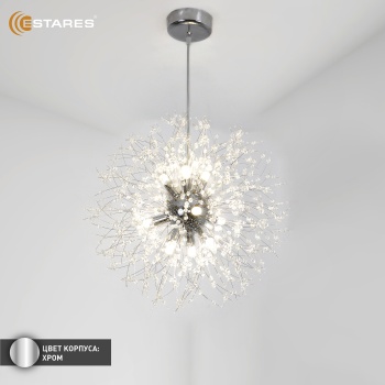 NOVELLA H 9XG9 R-CHROMECRYSTAL Озон 3