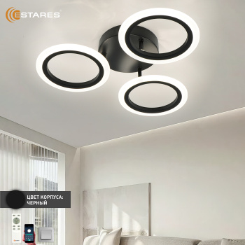 Управляемая светодиодная люстра MARIA 50W 3R-APP-440x80-BLACK WHITE-220-IP20