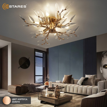 VIOLA 6xE14-600х150-GOLDCRYSTAL Озон 3