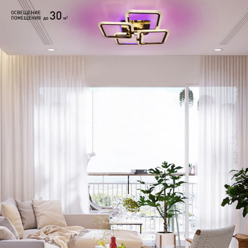Управляемая светодиодная люстра LIKE RGB 100W 4Q-560 120-RC-GOLD OPAL-220-IP20