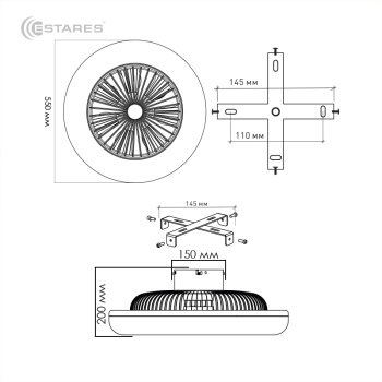 чертеж_fan one 72w+41w-550-01.jpg