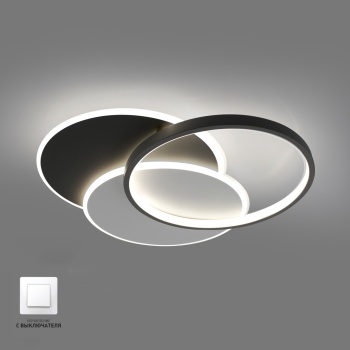 Управляемая LED люстра VG-LM 75W 3R-ON/OFF- 490x60-BLACK/WHITE/WHITE-220-IP20, модель VEGA