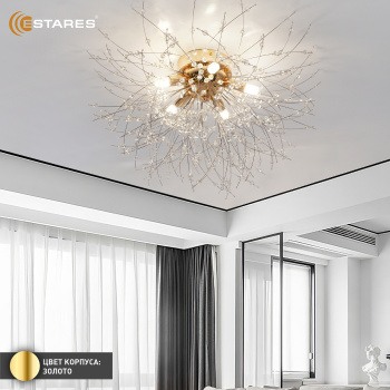 NOVELLA C 5XG9 R-GOLDCRYSTAL озон 3